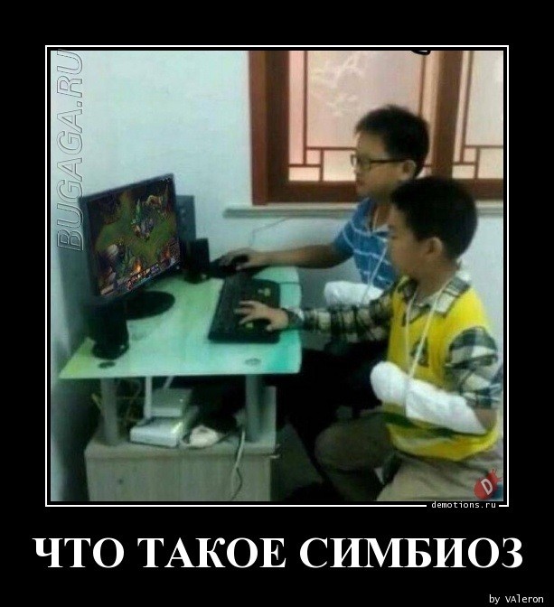 Демотиваторы для хорошего настроения: «От создателей…» Демотиваторы для хорошего настроения: «От создателей…»