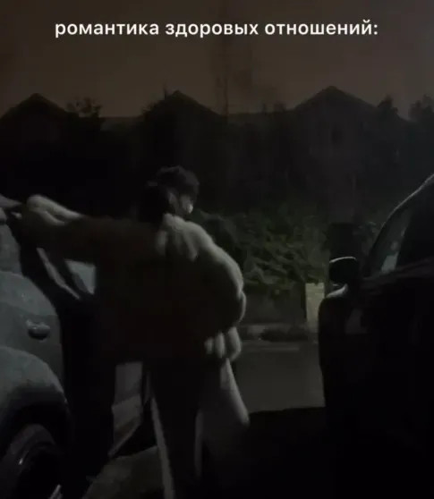 Настя Ивлеева и Филипп Бегак