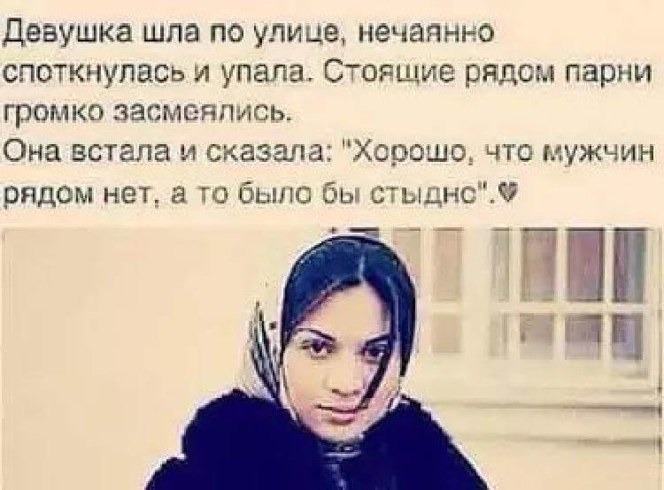 15 добрых рассказов с просторов Сети 15 добрых рассказов с просторов Сети