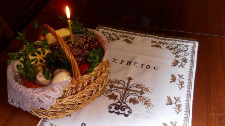Православный праздник