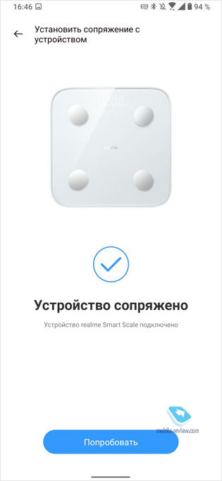 Первый взгляд на экосистему realme realme, устройств, можно, более, устройства, Smart, камеры, часов, Watch, работы, будет, устройство, одного, заряда, компании, вполне, модели, неплохо, работает, смартфон