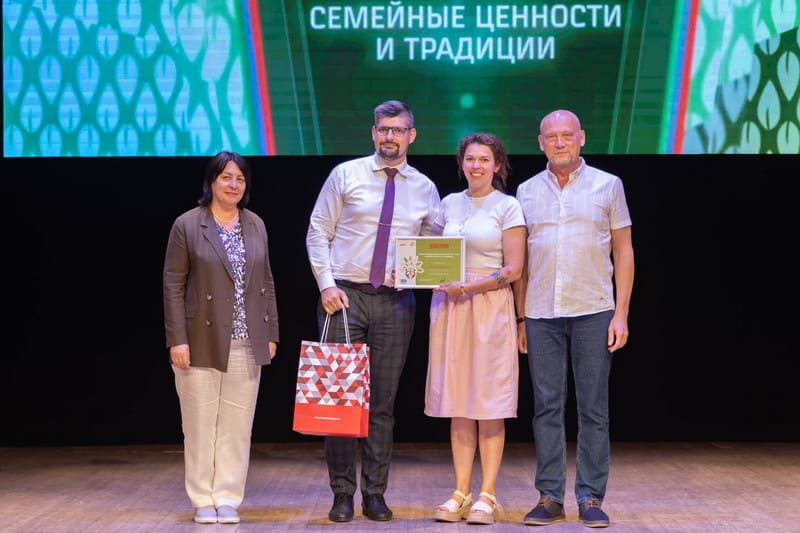 Торжественная часть социального проекта РЖД Семейные ценности состоялась на сцене ЦДКЖ в Москве