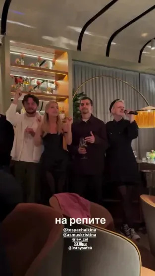 Кристина Асмус отметила 38-й день рождения с дочерью от Гарика Харламова и друзьями Асмус, Кристины, рождения, Кристина, Чайкина, дочерьюДень, Валерий, развода, ЦукановаКотт, АсмусКристина, Харламова, стали, бывшего, позже, Евдокимовым, продюсером, Романом, встречалась, актёром, Бурцом