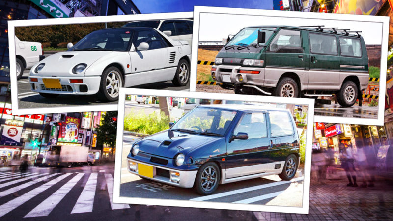 Самые необычные серийные японские авто всех времен и народов
