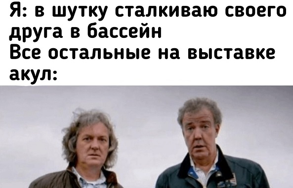 – Я решила начать новую жизнь! – Перестала жрать по ночам? – Не настолько новую 