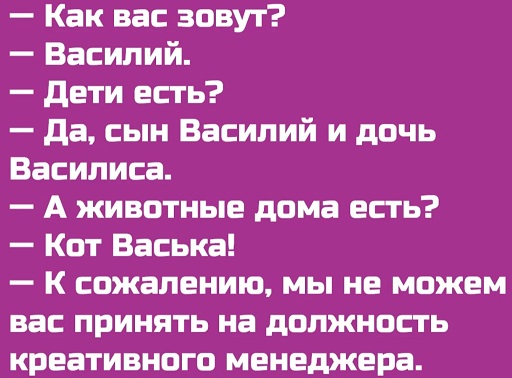 Те, кто хоть раз пил дешевые портвейны, знает, что на самом деле число дьявола — это 777 город Пенза г,о,[95246842],г,Пенза [1011123],Пензенская обл,[1011073]