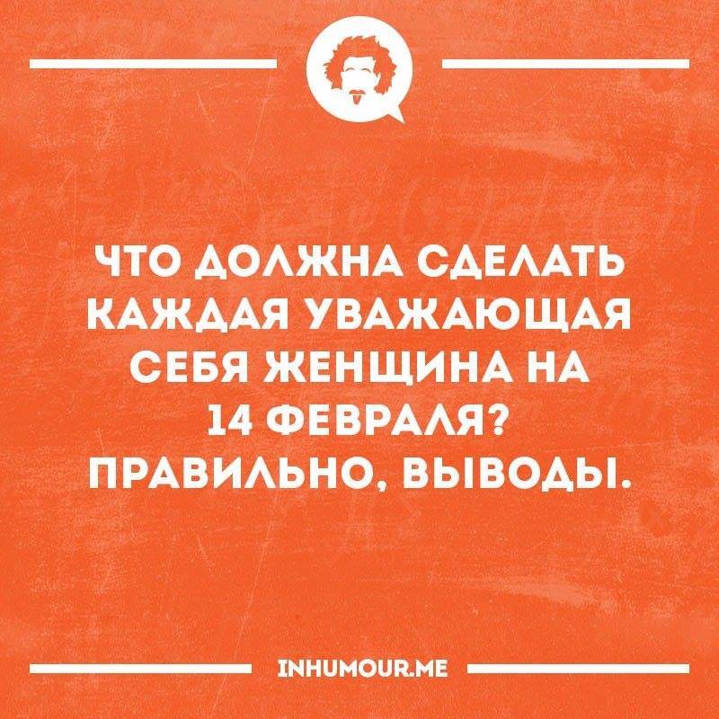 15 коротких невыдуманных смешных и жизненных историй с просторов интернета 15 коротких невыдуманных смешных и жизненных историй с просторов интернета