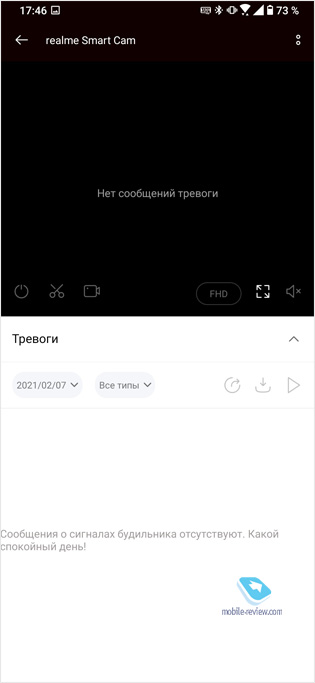 Первый взгляд на экосистему realme realme, устройств, можно, более, устройства, Smart, камеры, часов, Watch, работы, будет, устройство, одного, заряда, компании, вполне, модели, неплохо, работает, смартфон