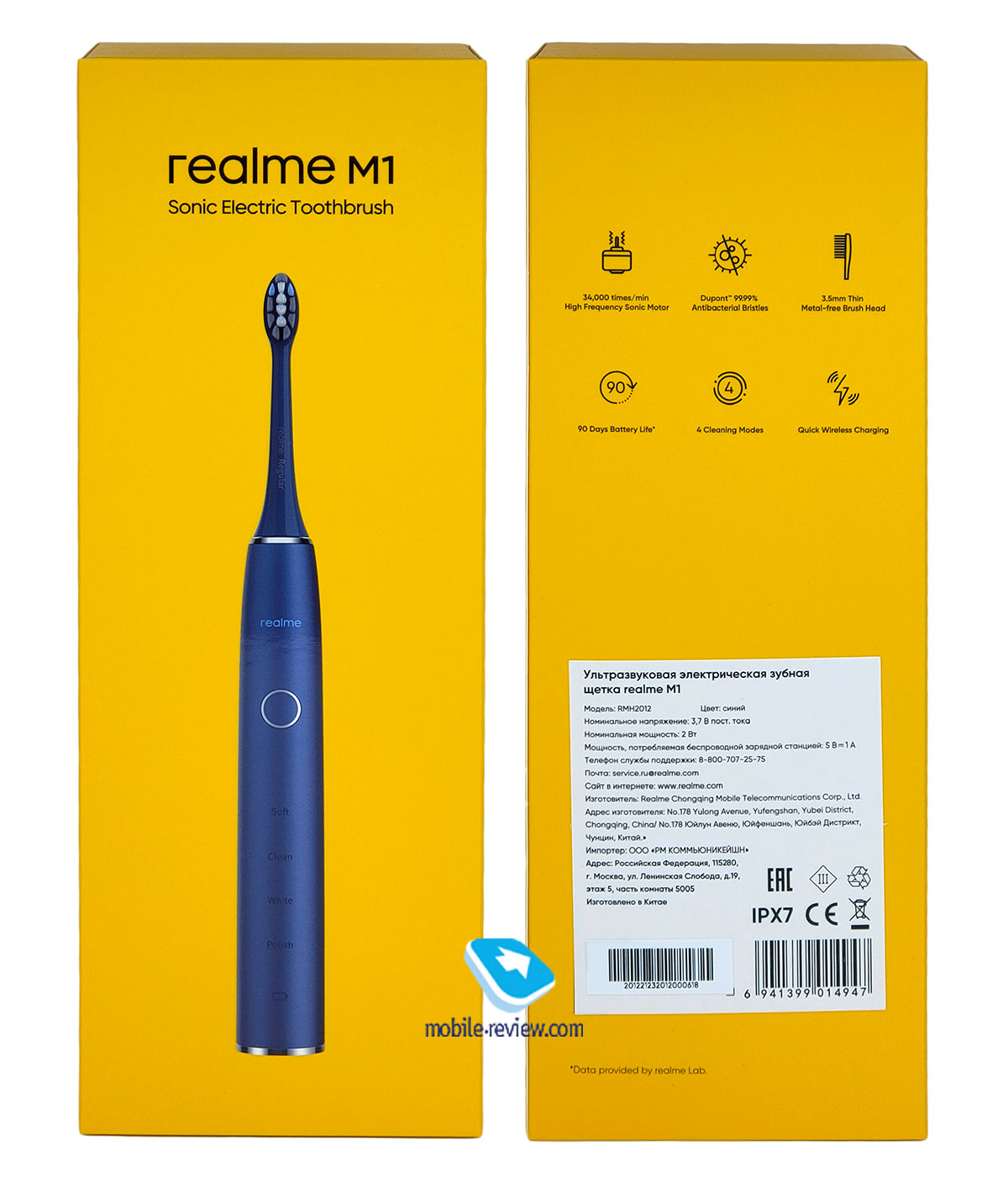 Первый взгляд на экосистему realme realme, устройств, можно, более, устройства, Smart, камеры, часов, Watch, работы, будет, устройство, одного, заряда, компании, вполне, модели, неплохо, работает, смартфон