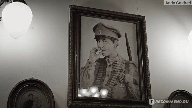 Честный отзыв о фильме Честный отзыв о фильме