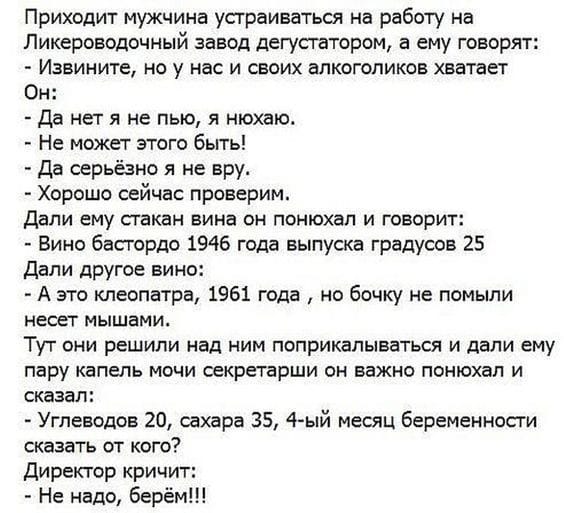 В Калининграде 17 часов, в Москве 18 часов, в Новосибирске 22 часа, во Владивостоке 1 час ночи, в Петропавловском-Камчатском 3 часа ночи. Мы спим по-очереди. Нас невозможно застать врасплох чтото, быстро, плеча,  Однажды, только, грудь, сдернул, затвора, лязгом, движением, привычным, достану, сумку, покажу, автобусе, Сейчас, кондуктора, донеслось, издалека, проезд