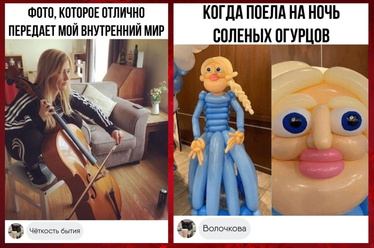 Остроумные комментарии, которые как острый соус добавляют пикантности посту 