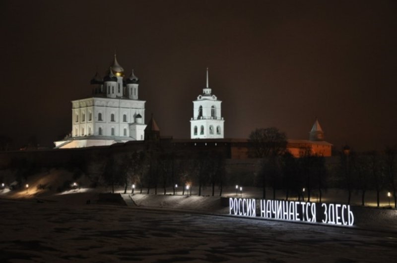 Псков Монастырь, псков, россия