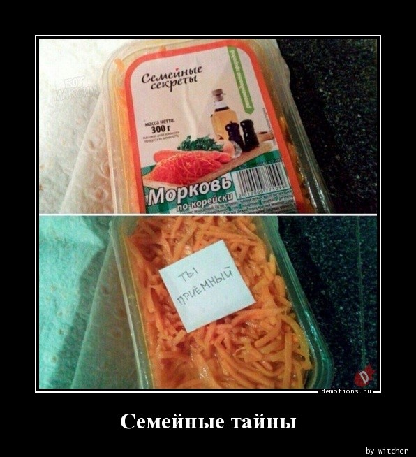 Демотиваторы – приколы на любой вкус: «Не высыпаешься?» 