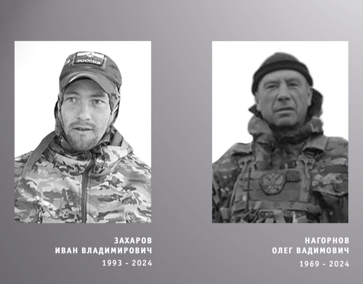 В зоне СВО геройски погибли сапёр и мотострелок из Ивановской области