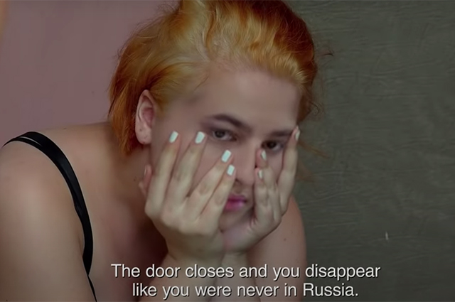 "Добро пожаловать в Чечню": вышел трейлер документального фильма HBO о преследовании геев в республике Кино