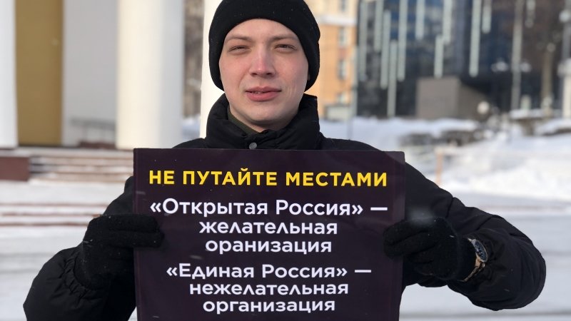 Черные сердца, черные рты: Роман Носиков о марше разгневанных «яжематерей»