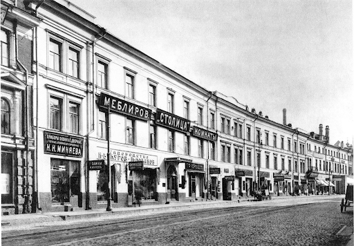 Аренда жилья в дореволюционной России: старинные фотографии меблированных комнат и доходных домов