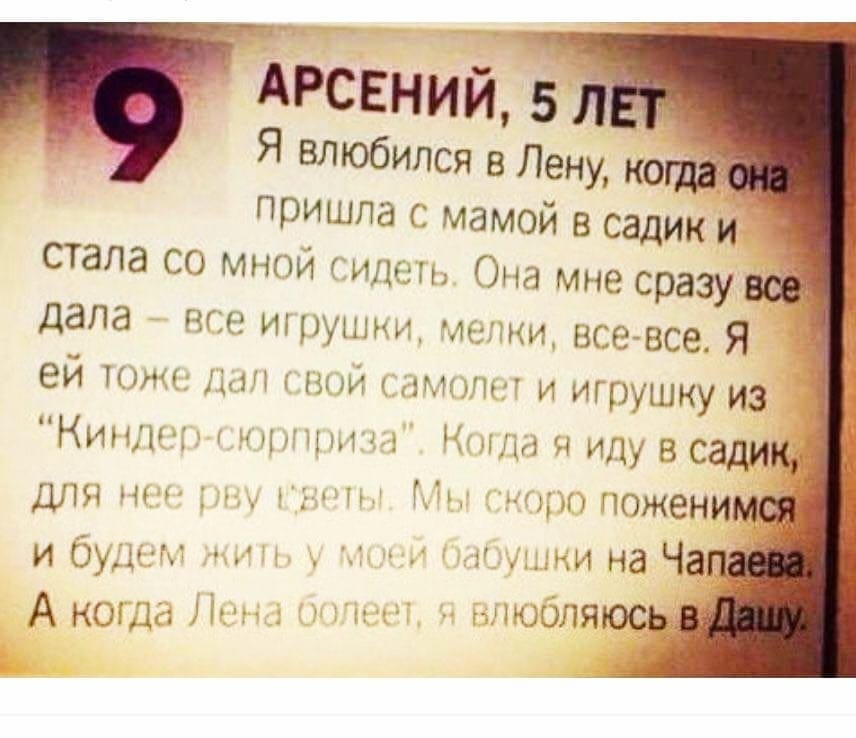 Знаменитый хирург говорит больному: — Это очень простая операция... говорит, Через, бросает, воскресли, свечи, подходит, можно, монету, появился, сгорeли, Потом, снимает, пойдем, снова, Почему, минутки, минуточку, домой, кричит, подняться