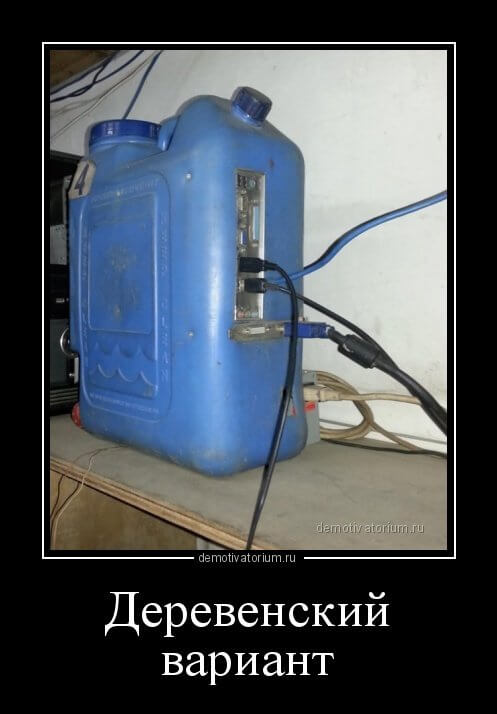 Анекдоты и юмор на славу Анекдоты и юмор на славу