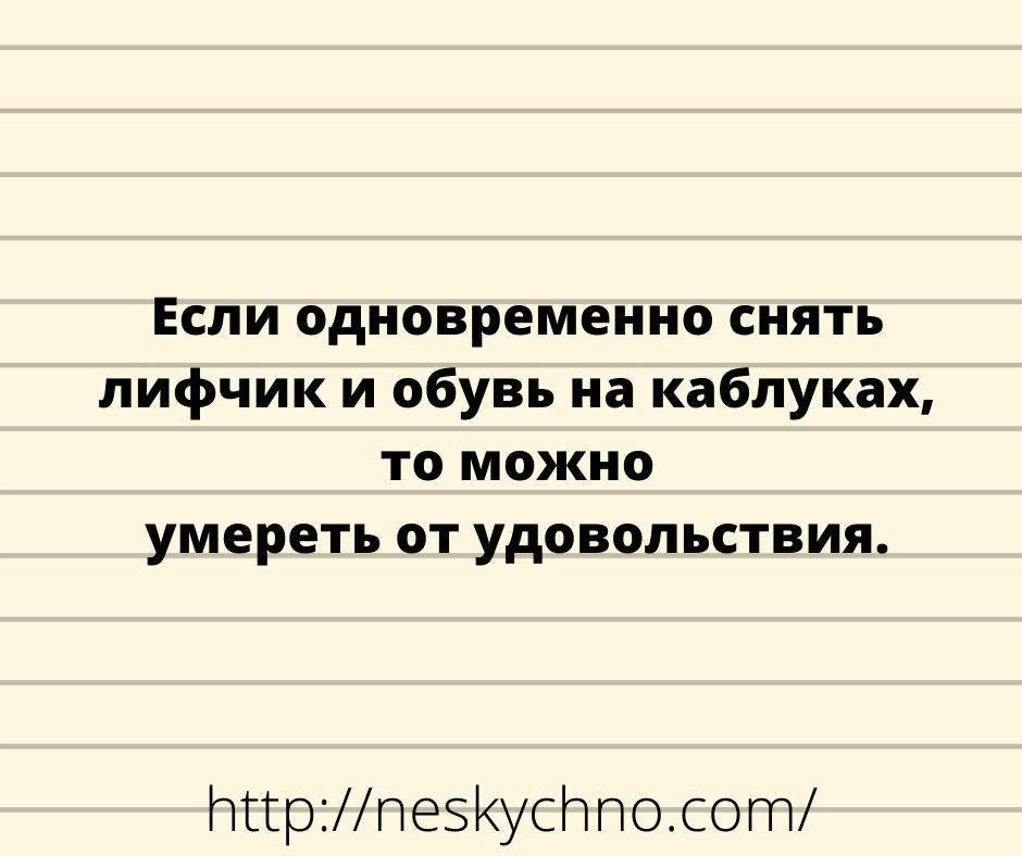 Суперская подборка юмора для отличного начала недели Суперская подборка юмора для отличного начала недели