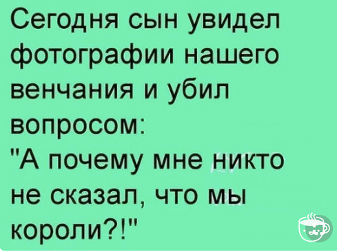 Интеллигентного вида мужчина садится в такси. Диалог с таксистом… юмор, приколы, Юмор