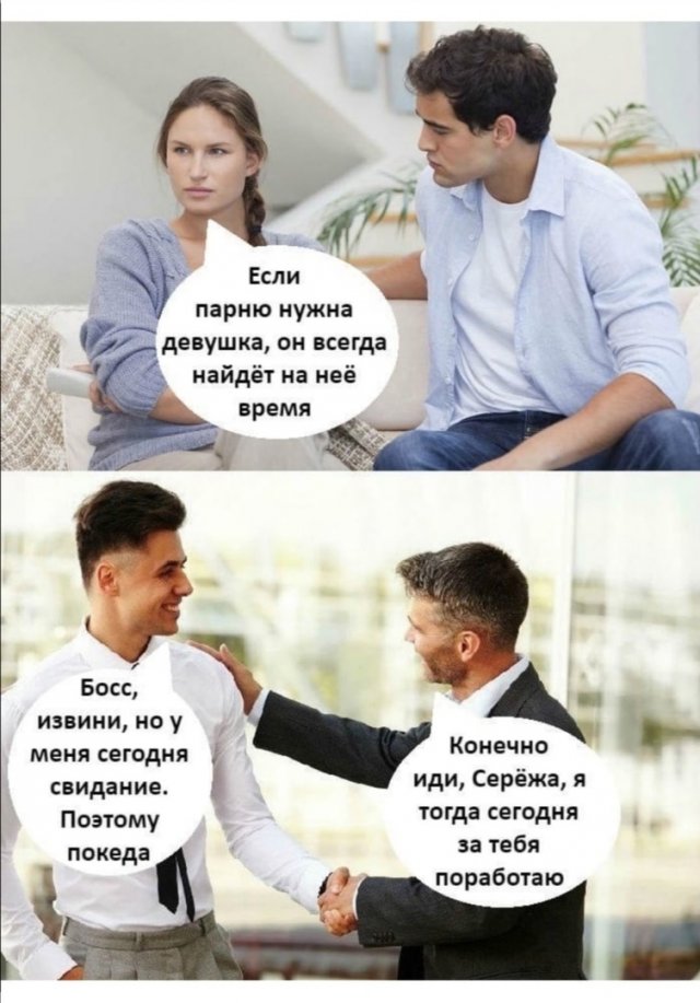 Цитаты про смешные фотографии