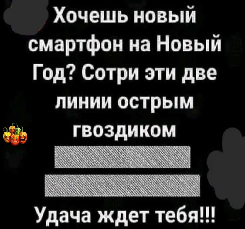 Веселые картинки для поднятия настроения с надписями Веселые картинки для поднятия настроения с надписями