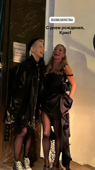 Кристина Асмус отметила 38-й день рождения с дочерью от Гарика Харламова и друзьями Асмус, Кристины, рождения, Кристина, Чайкина, дочерьюДень, Валерий, развода, ЦукановаКотт, АсмусКристина, Харламова, стали, бывшего, позже, Евдокимовым, продюсером, Романом, встречалась, актёром, Бурцом