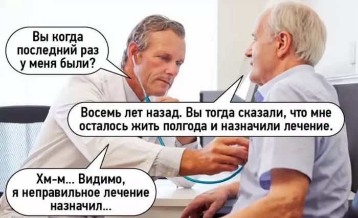Юмор для тех, кто уже повзрослел и понял, что «спа-день» — это душ без спешки и звонков 