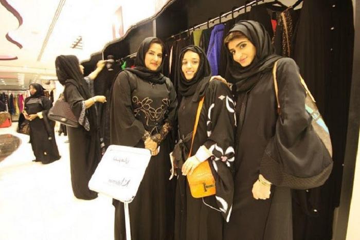 Hot Saudi Girls