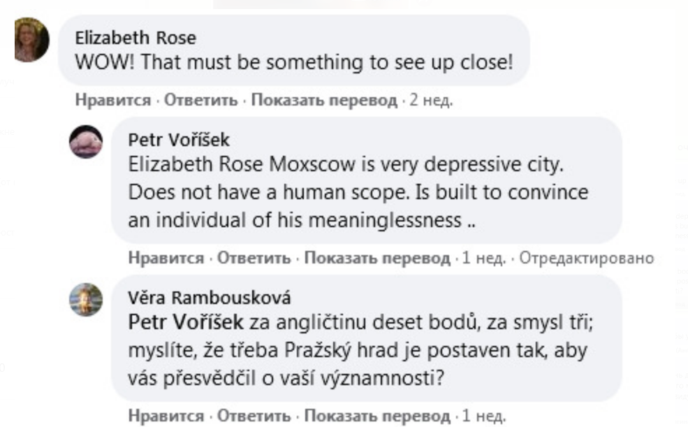 КАК ВЕСЕЛЫЙ ЕВРЕЙ С МАНХЕТТЕНА ОЦЕНИЛ РУССКУЮ ЖИЗНЬ КАК ВЕСЕЛЫЙ ЕВРЕЙ С МАНХЕТТЕНА ОЦЕНИЛ РУССКУЮ ЖИЗНЬ