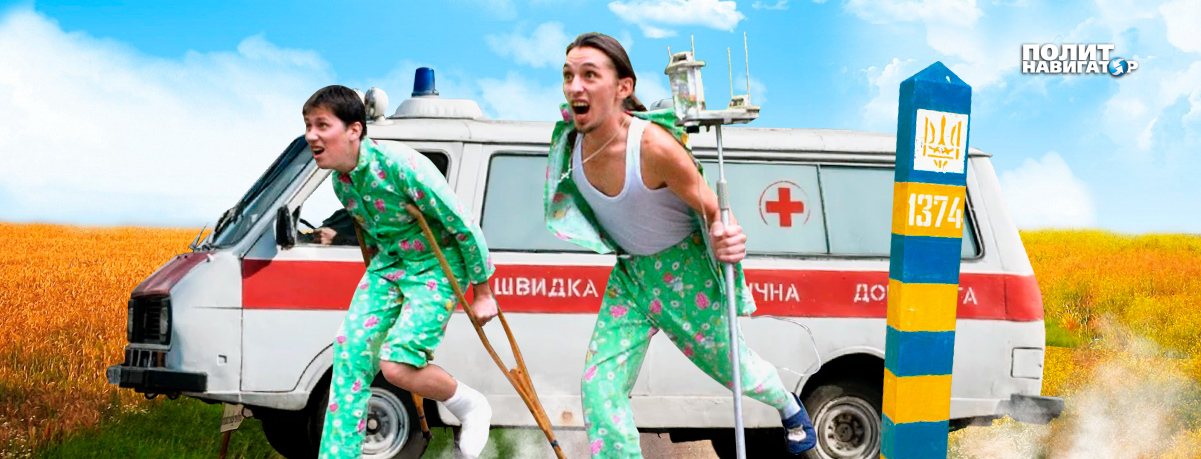Несмотря на репрессии, на Украине продолжают пользоваться спросом услуги, позволяющие избежать принудительной мобилизации. Так,...