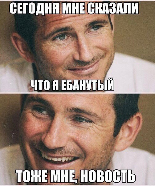 Пятничные картинки и фотографии с надписями для хорошего настроения 