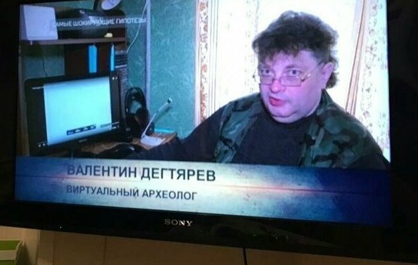 Странные герои и бредовые ток-шоу России: весомые причины, по которым не стоит включать телевизор Странные герои и бредовые ток-шоу России: весомые причины, по которым не стоит включать телевизор кино и тв,наши звезды,скандал,шоу,шоубиz,шоубиз