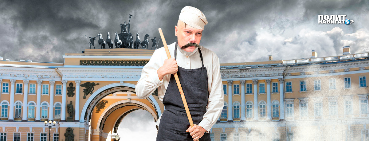 Записки галичанина в России. Часть II