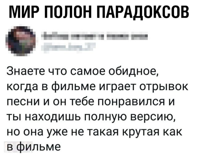 Картинки с приколами дня 