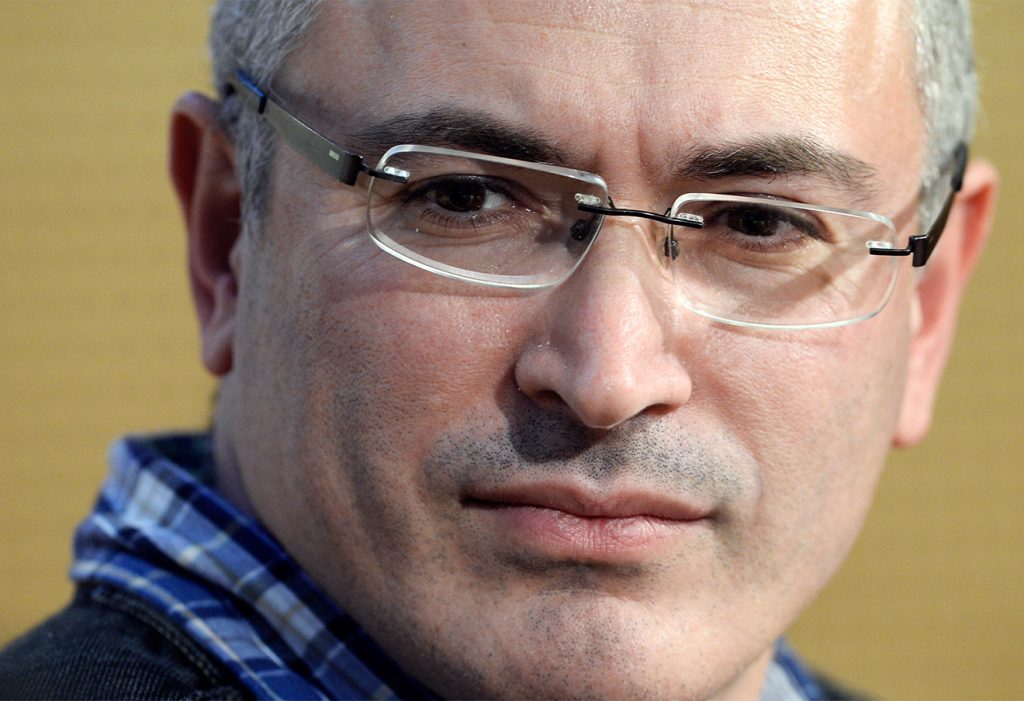 Милитаризация населения: Ходорковский пытается сформировать банду вооруженных радикалов в РФ Original