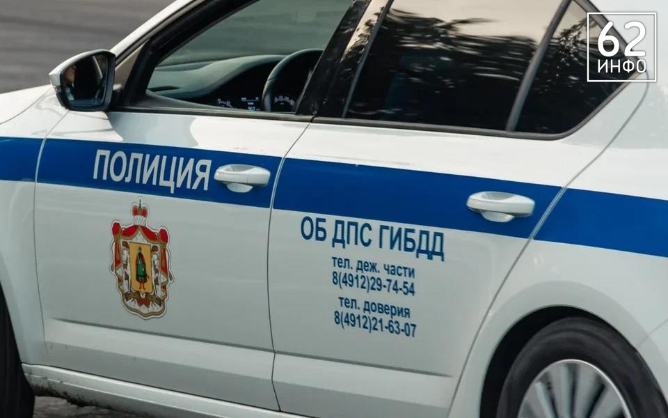 Рязанских водителей просят помочь Госавтоинспекции