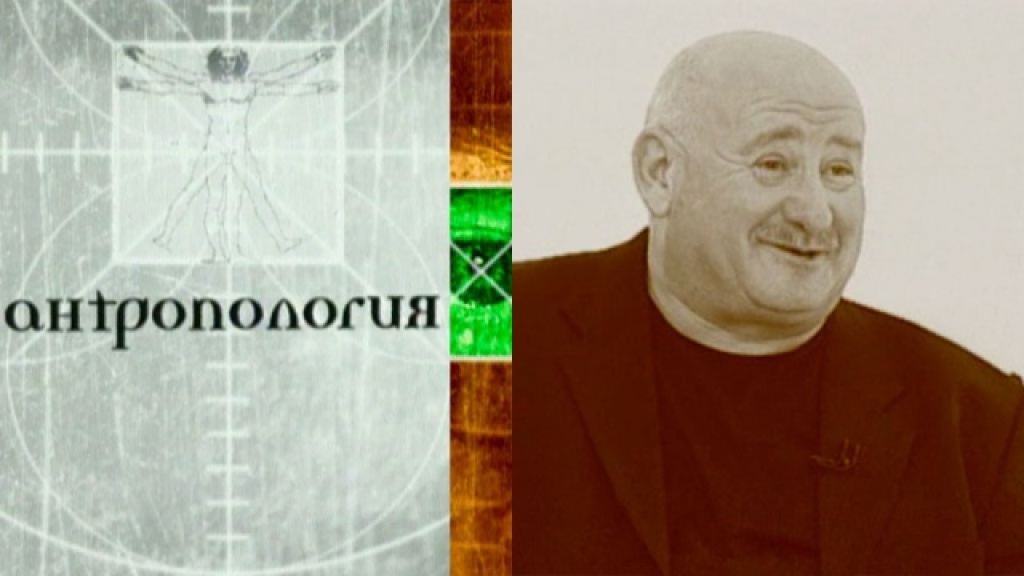 рудинштейн мемуары. марк рудинштейн перебирает фотографии. книга как найти работу. марк рудинштейн творческий вечер. рудинштейн и янковский.