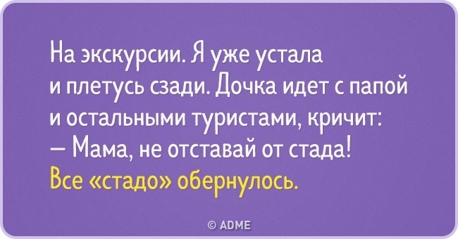 Приходит Церeтели к Лужкову и говорит Приходит Церeтели к Лужкову и говорит анекдоты