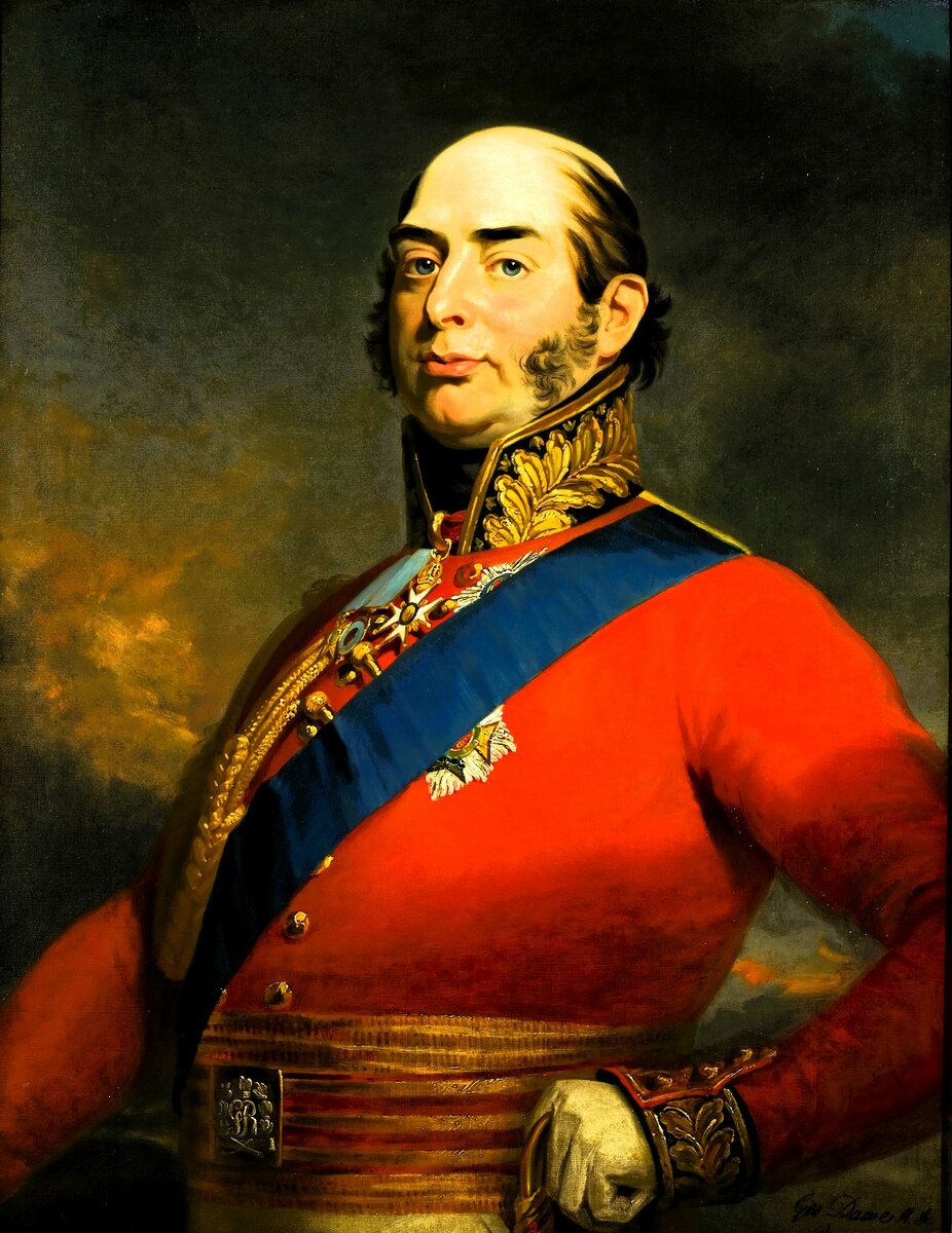 «Эдуард, герцог Кентский», худ. Джордж Доу, 1818 год