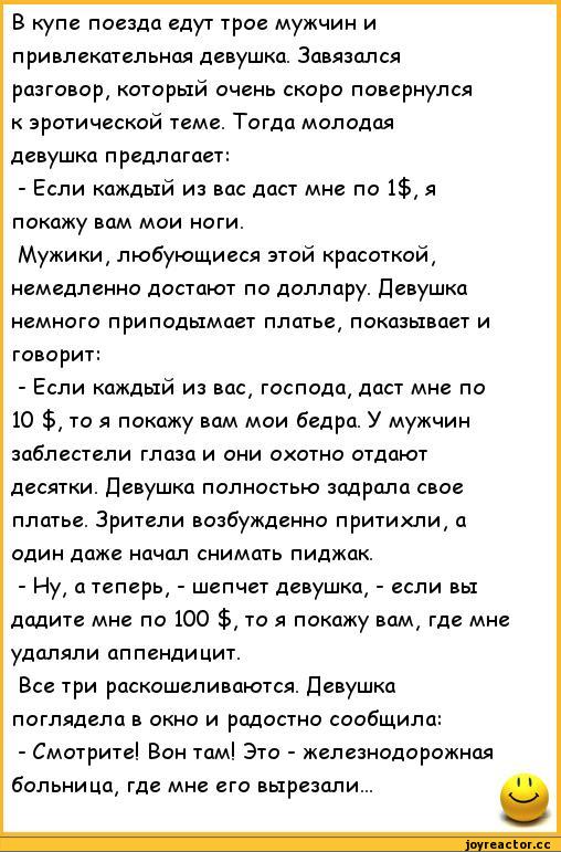 Мама сказала, что если я сделаю тату, то могу валить из дома... весёлые, прикольные и забавные фотки и картинки, а так же анекдоты и приятное общение