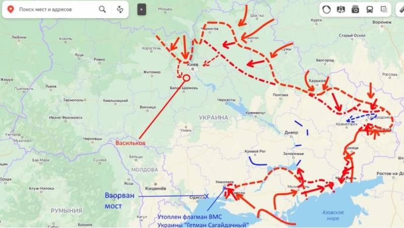 Украина на грани анархии, а Киев близок к окружению Новости
