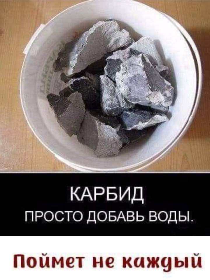 - Жизнь не сахар. Времена сейчас у всех сложные, денег не хватает... Весёлые,прикольные и забавные фотки и картинки,А так же анекдоты и приятное общение