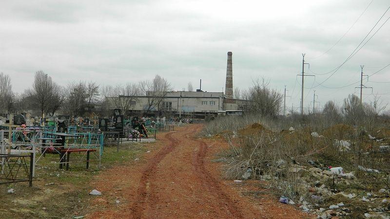 Цыганское кладбище в Донецке