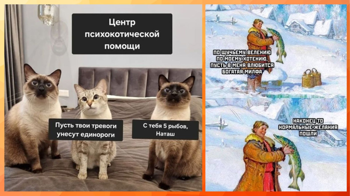 Юмор для тех, кто уже повзрослел и понял, что «спа-день» — это душ без спешки и звонков
