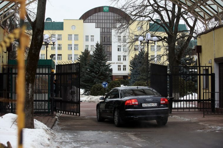 В здании ФТС прошли обыски по делу о взятке в 25 млн рублей