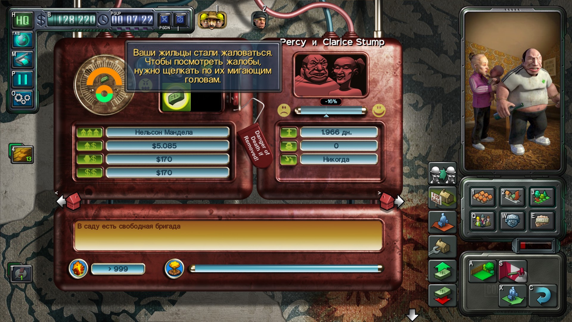 Constructor Plus - Дух старой школы Constructor Plus - Дух старой школы strategy,Игры,обзоры,Стратегии,строительный симулятор