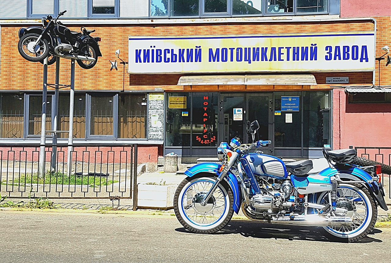 Киевский мотоциклетный завод скоро будет окончательно уничтожен Завод,КМЗ,Политика,Украина